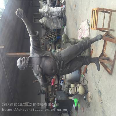北京铸铜雕塑大型铜雕像大型雕塑玻璃钢雕塑雕塑艺术品