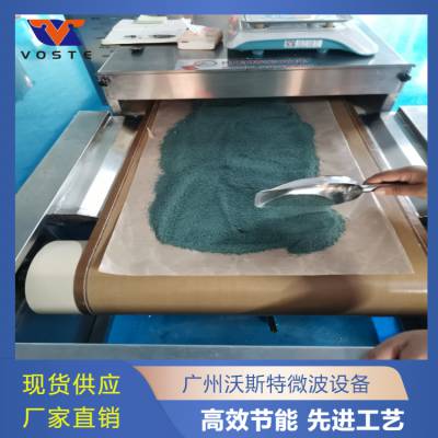 ز΢豸 ˹صˮ豸