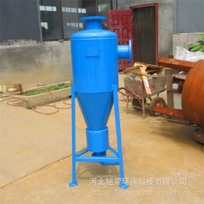 井水旋流除砂器惠州 换热站旋流除污器 锥形旋流除砂器