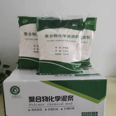 ǿӼ꾮ۺﻯѧཬ