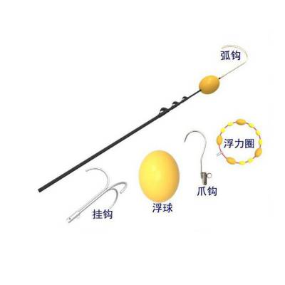 户外水域救援打捞杆多功能救援伸缩杆便携远距离救生杆打捞杆