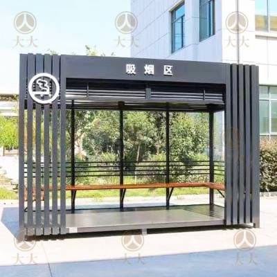 成品吸烟亭出售泉州景区吸烟亭销售厂家