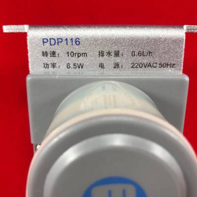 janapo 䶯 PDP116  10ת/ 220VAC