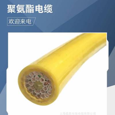 电梯空调专用电缆 带钢丝抗拉扯随行扁平线缆TVVB2G3芯*2.5