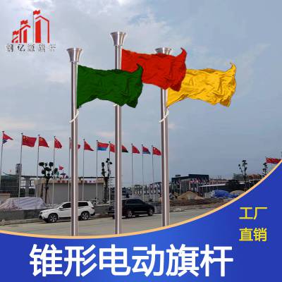 Դ ֵ綯 ˶ òֲ ȹ