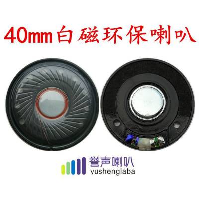 40mm ***Ԫ