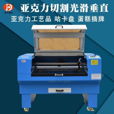 ***厚材雕刻小型泡棉激光切割机海绵EVA珍珠棉异形激光切割机