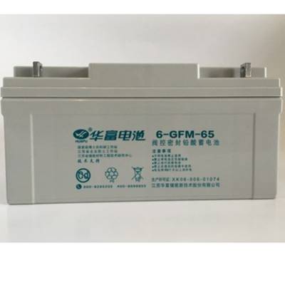  12V6***H 6-GFM-65 ʽܱյ ֱ upsԴ