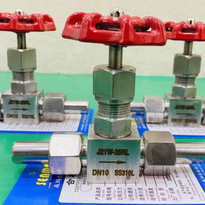 SENMASS316LͷJ21W-25RL