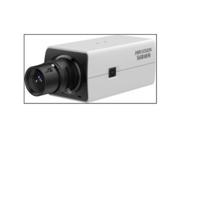DS-2CD2846FWDA1-A(AC24V/DC12V) 海康威视400万智能枪型网络摄像机 多种智能警戒模式