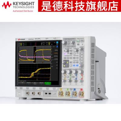 数字示波器MSOX4104A 是德科技keysight示波仪器 MSOX4154A原安捷伦