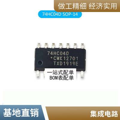 BTS50085-1TMA S5008*** ܵԴоƬ TO-263 ȫԭװ