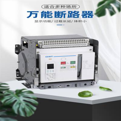 ʽ·RMW2-4000/3P-2500AͶ