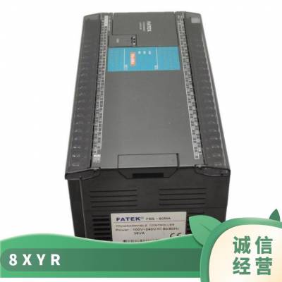 台*湾 FBS系列 永宏PLC模块 FBS-8XYR 更多型号电咨询客服