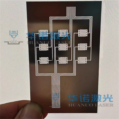 金属真空镀膜掩膜版 不锈钢精密光栅 科研实验掩膜版定制加工