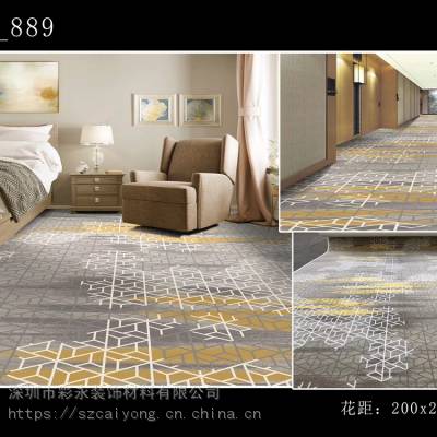 ڱ̨Ҹ̺ ӡ̺450ֻӦ ۸Ч