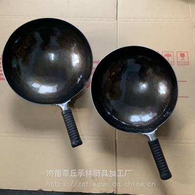 山东章丘铁锅多少钱一个章丘手工炒勺价格