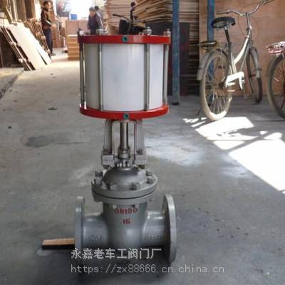 工厂供应 Z641F-16C 国标闸阀 铸钢材质 法兰连接 手动闸阀 DN300