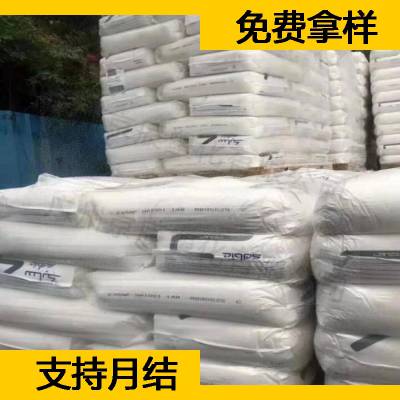 沙伯基础 TPEE LNP THERMOCOMP YF005 广州市海翠料工程塑料