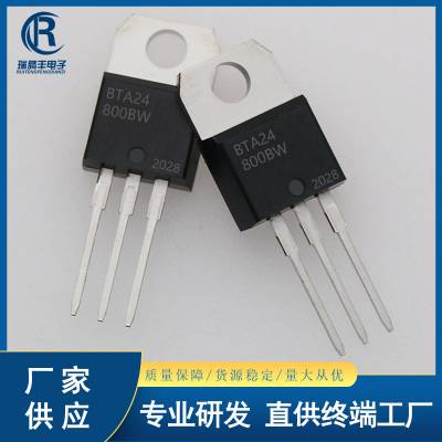 ڷ оƬBTA24-800BW 3Q˫ɿع24A800V BTA24ֱTO-220