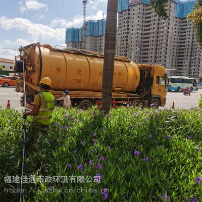 建瓯市下水道疏通一建瓯市管道疏通一建瓯市厕所疏通公司