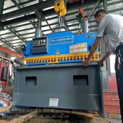  ҺlʽC QC11K-8X1600