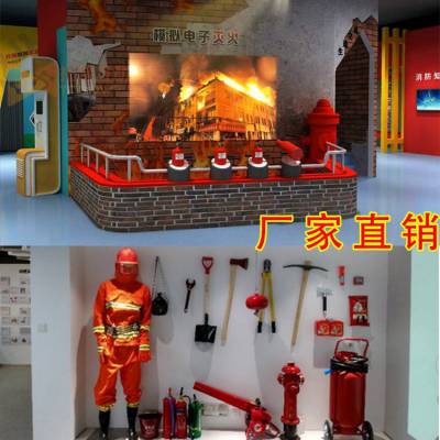 消防VR体验 智慧消防安全vr体验馆拓普互动vr消防模拟演练