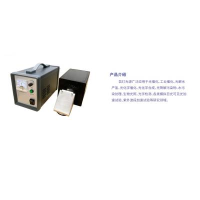 氙灯光源系统 同步辐射装置 原位高科实验室仪器设备