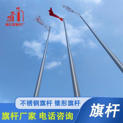 ׶ε綯 ԰綯  ȶ 