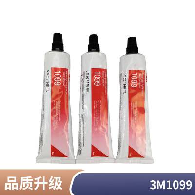 3M 1099 耐气候塑料橡胶封边胶环氧树脂聚氨酯胶水