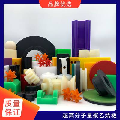 万卓塑业橡胶板多少钱一平方品质高信誉保障