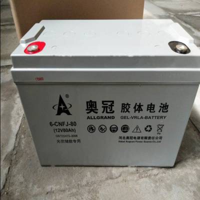¹ 6-GFMJ-80 ά12V80AH UPSԴ ֱר