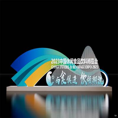 精神堡垒 不锈钢材质 保定每日报价