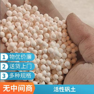  3-5/6-8/ѹɫ״