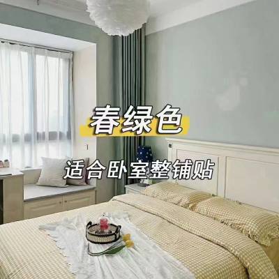 AUDREY窗帘世界窗纱智慧创造幔谷小爱窗纱小米乐嘉成品帘LOHOME乐姆窗纱京华盛轨道窗饰星慧窗饰星慧PVC百叶