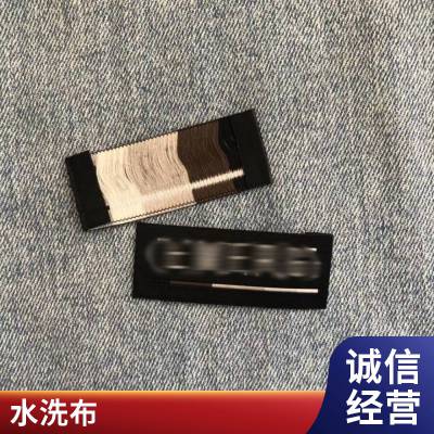 青岛明鸿 标签 超高频干湿织布织唛服装水洗标 在线接单 性价比高