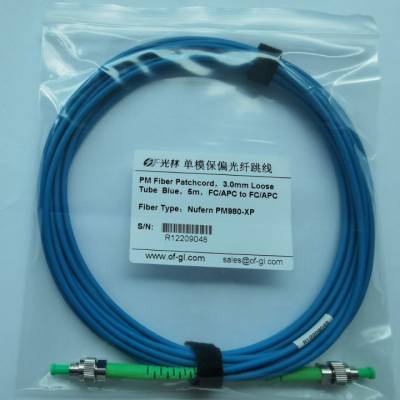 供应光林科技1550nm保偏光纤跳线PM Patch cord