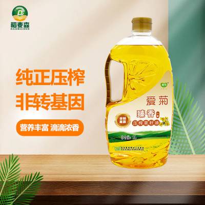 1L爱菊一级压榨菜籽油 家用瓶装炒菜油 食用油家庭装