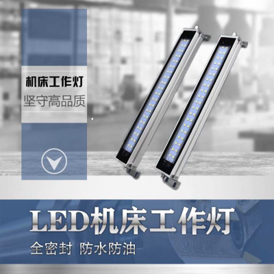 led220Vƻ24V30W40W