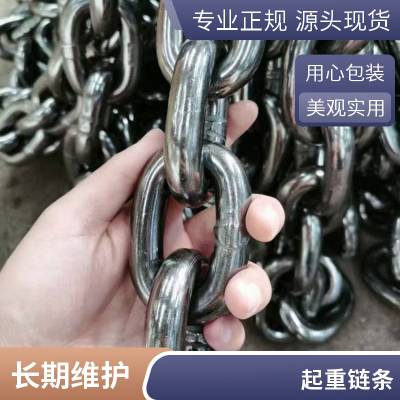 ִ20x70 G80 ³20mmȱຸԲ