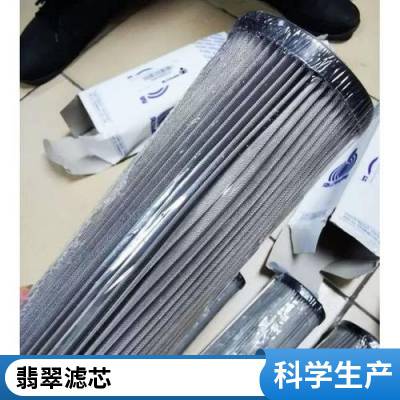 ҹӦmpfiltriоmr6301m60ap01 оMF1801A03WBEP01