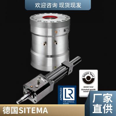 SITEMA库存型号KR 025 31 允许负载10 kN 带有深度限位器