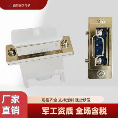  J14D-15TKL J14D-15ZJL J14D-15ZJB J14D-15TK 괴