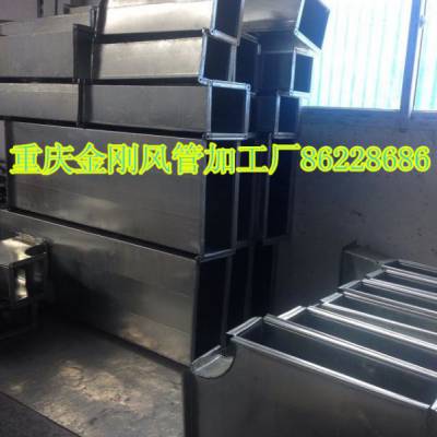 重庆万州区风管加工金刚厂价性价比