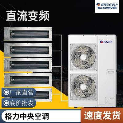 ��������յ� ���ö������յ�6ƥһ��������ܻ�GMV-H140WL/Ha