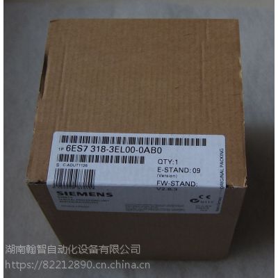 CPU319-3=PNDP봦ģ6ES7318-3EL01-0AB0ģ
