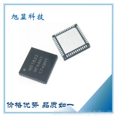 NRF51822-QFAA-R NordicоƬ NRF51822IC ɴ¼