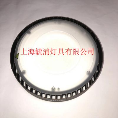 wLED BY238P 150W