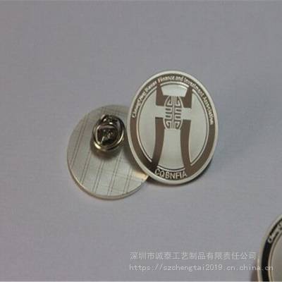 圆形司徽定制，保险公司徽章制作，北京人寿徽章生产