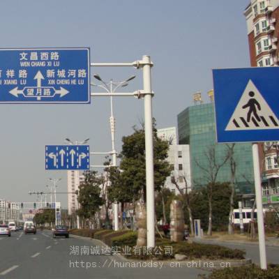 郴州，长沙，张家界生产交通标志牌，旅游指示牌，指路牌厂家